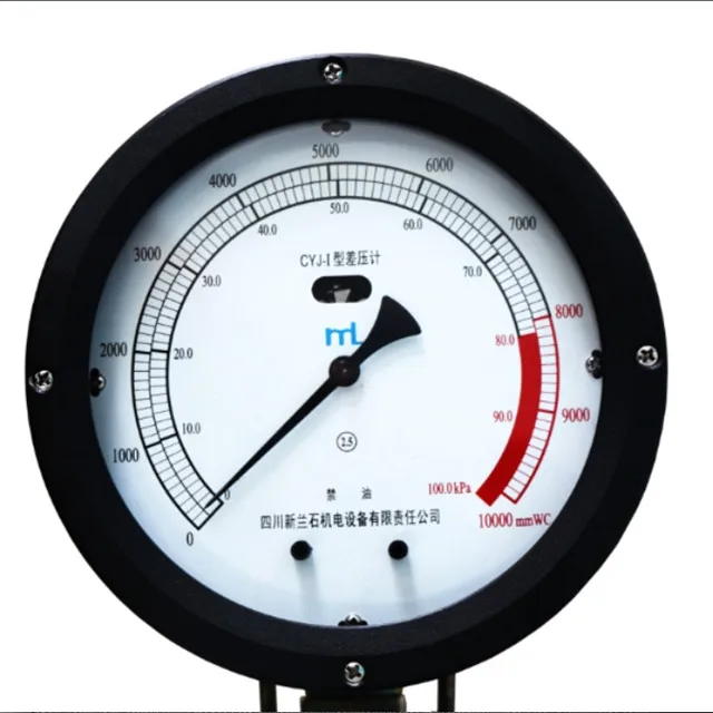 Cryogenic Liquid Storage Tank LO2 LN2 LAR LCO2 LNG Tank Container Level Gauge Meter Indicator