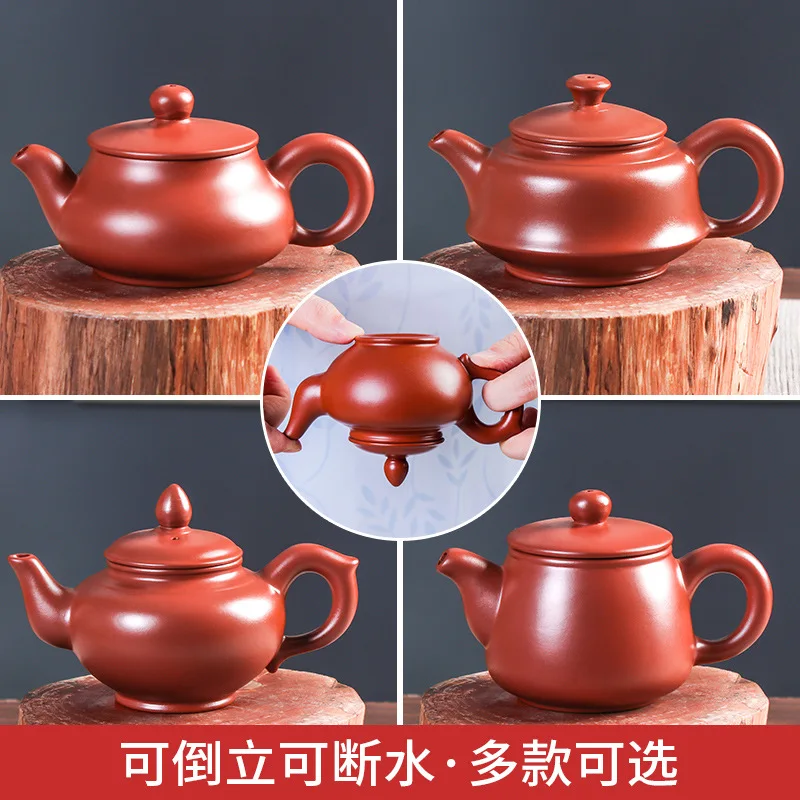 120cc 300cc Yixing Purple Clay Pot Raw Mine Dahongpao Pot Kung Fu Tea Set Teapot