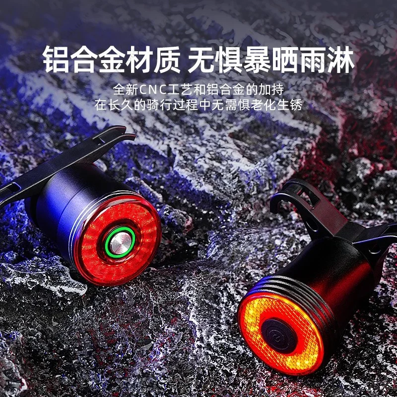 Smart Sensor Bicycle Brake Tail Light, Auto Light‑Sensing Warning Lamp for Road Bike Outdoor Cycling Safety Reminder