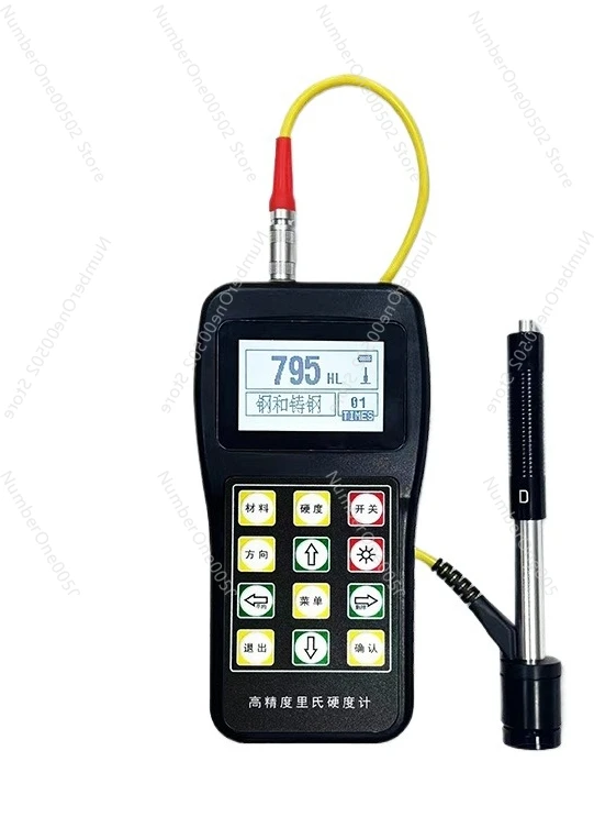 

Твердомер Leeb, высокоточный портативный для металла, 7, весы, автоматическое преобразование ​