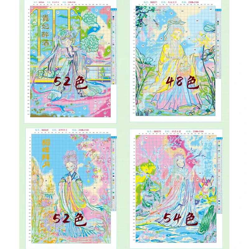 9ct 100x75cm Four Beauty Embroidery DIY Printed Kits Cross Stitch Needlework Set Home Decor Crafts With Needles Threads