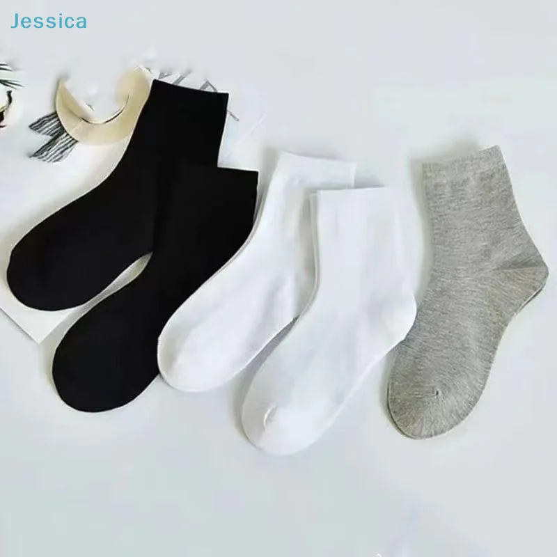 ♥Black/white/gray Solid-color Mid-calf Spring And Autumn Business Casual Breathable Versatile Simple Sports Socks