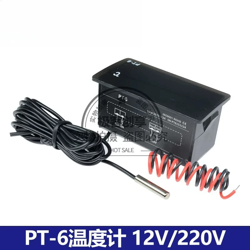 PT-6 Digital Thermometer 12V/220V High Precision Industrial High Temperature Electronic Thermometer with Wire Probe