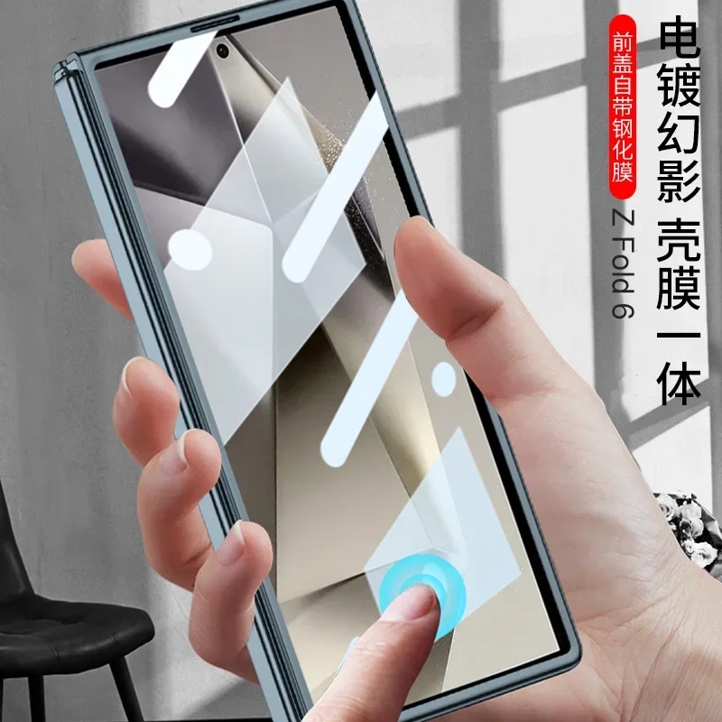 Transparent Hard PC Electroplated Frame Phone Cover For Samsung Galaxy Z Fold 7 Fold 6 Fold 6 4 Case with Screen Protector
