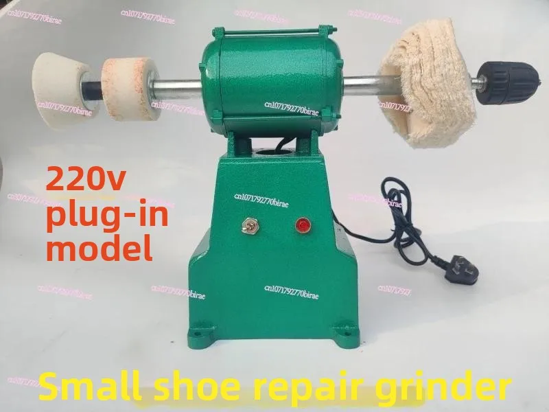 Small Shoe Repair Machine/with Battery 12V Polishing Machine Grinder Leather Shoe Beauty Machine Plug-in 220V