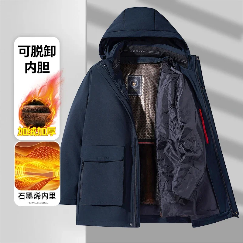 

Winter Overcoat Men's Casual Jacket Keep Warm Windproof New Men's Warm Jacket Cotton Padded Jacket Fashion Parkas Autumn