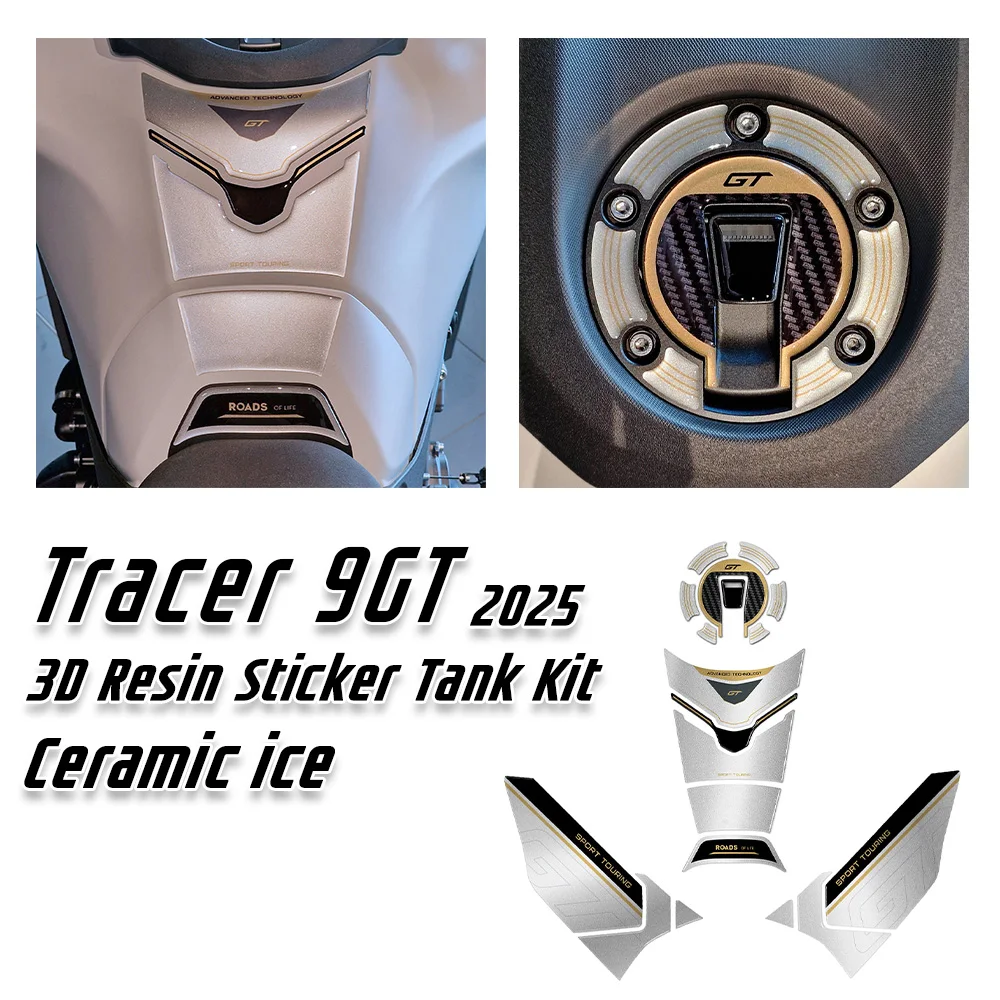 

Для Tracer 9 GT 2025 керамический Ice Tracer 9 GT аксессуары защита бака мотоцикла водонепроницаемые соскабливающие 3D наклейки из смолы