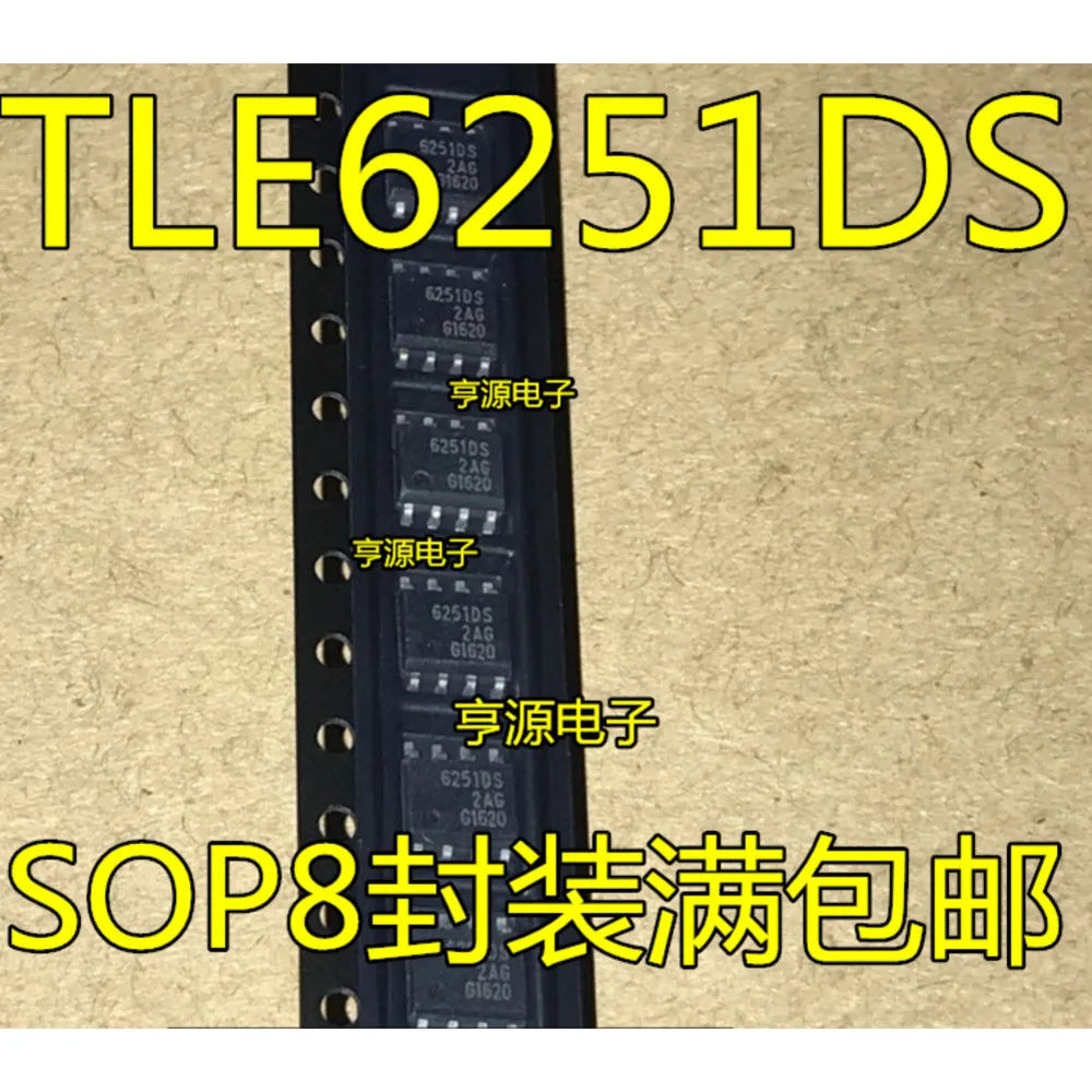 Реле-мощности-tle6251ds-6251ds-tle6251-6251d-в-наличии