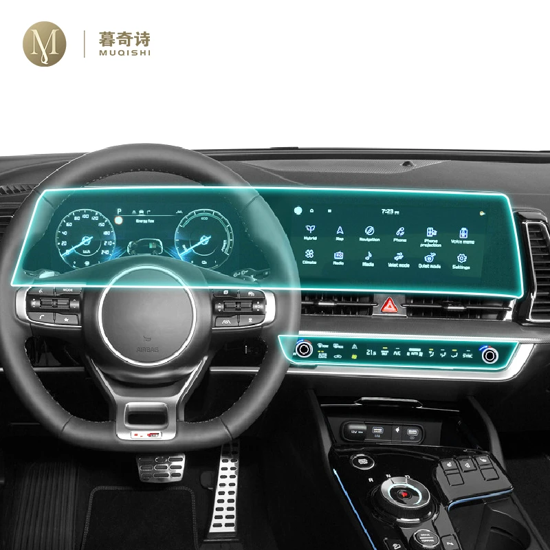 

For Kia Sportage NQ5 2021-2023 Navigation Screen Protector LCD Display Film Cover Car Accessories Interior TPU transparent film