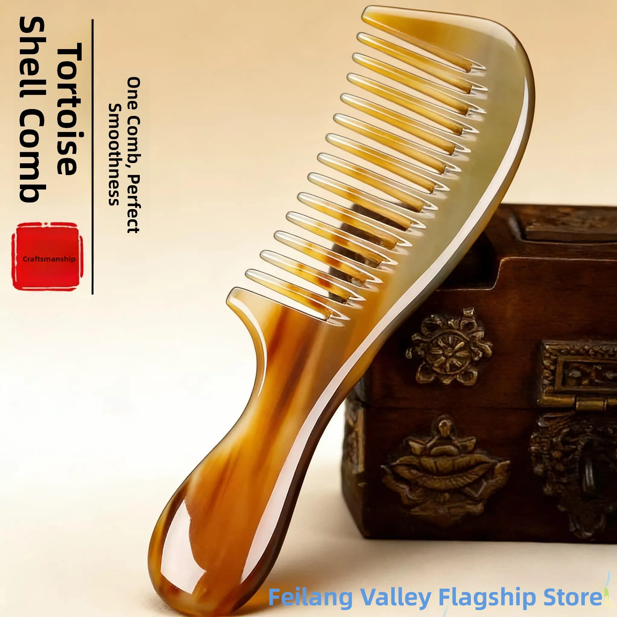 

Утолщенная расческа с широкими зубьями для женщин, антистатическая, для массажа кожи головы, для всей семьи, для длинных волос, для завивки, специальная женская расческа