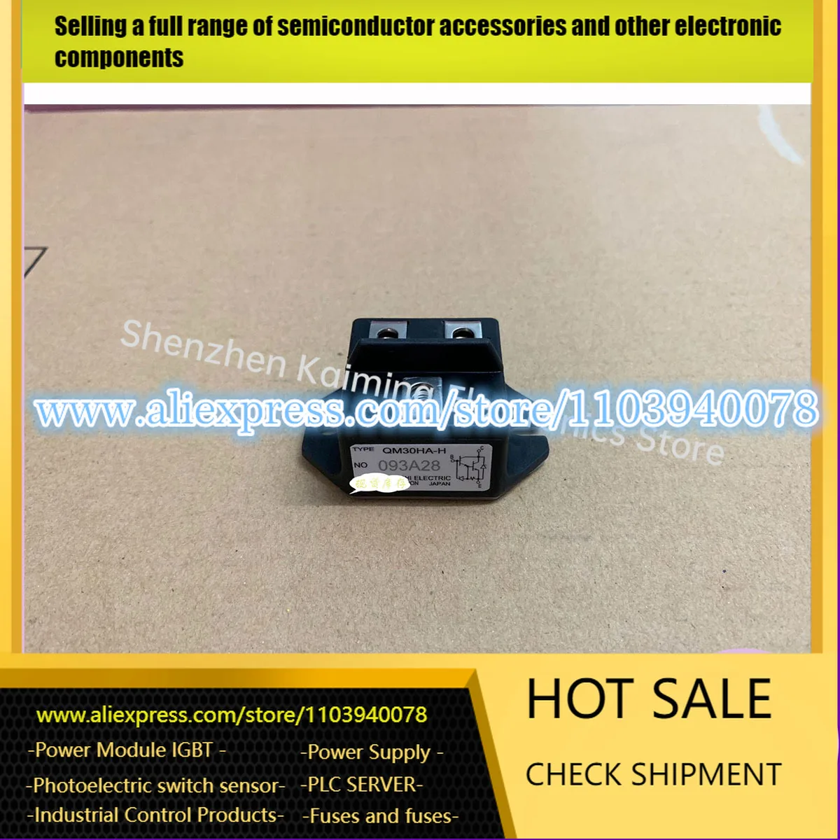

НОВЫЙ И оригинальный модуль IGBT 1MBI50L-060 1MBI30L-060 1MBI75L-060 1MBI30L-060-01 MG75J1BS11 QM30HA-H MG100J1BS11 на складе