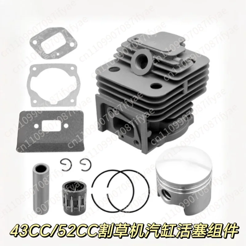 Lawn mower, trimmer, 43CC 52CC cylinder assembly, 40MM 44MM cylinder piston replacement, 44-5, 40-5 fit