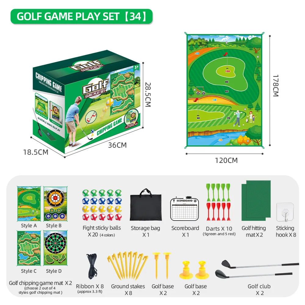 New Golf Game Summer Throwing Cloth Toy Children\'s Indoor Interactive Leisure Outdoor Parent Child Sports Birthday Gift