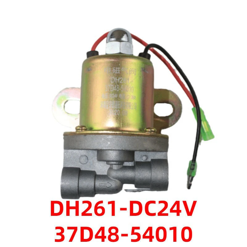 트럭 스프링클러 261 솔레노이드 밸브 12V 24V 전기 밸브 동력 인출 제어 밸브 스위치