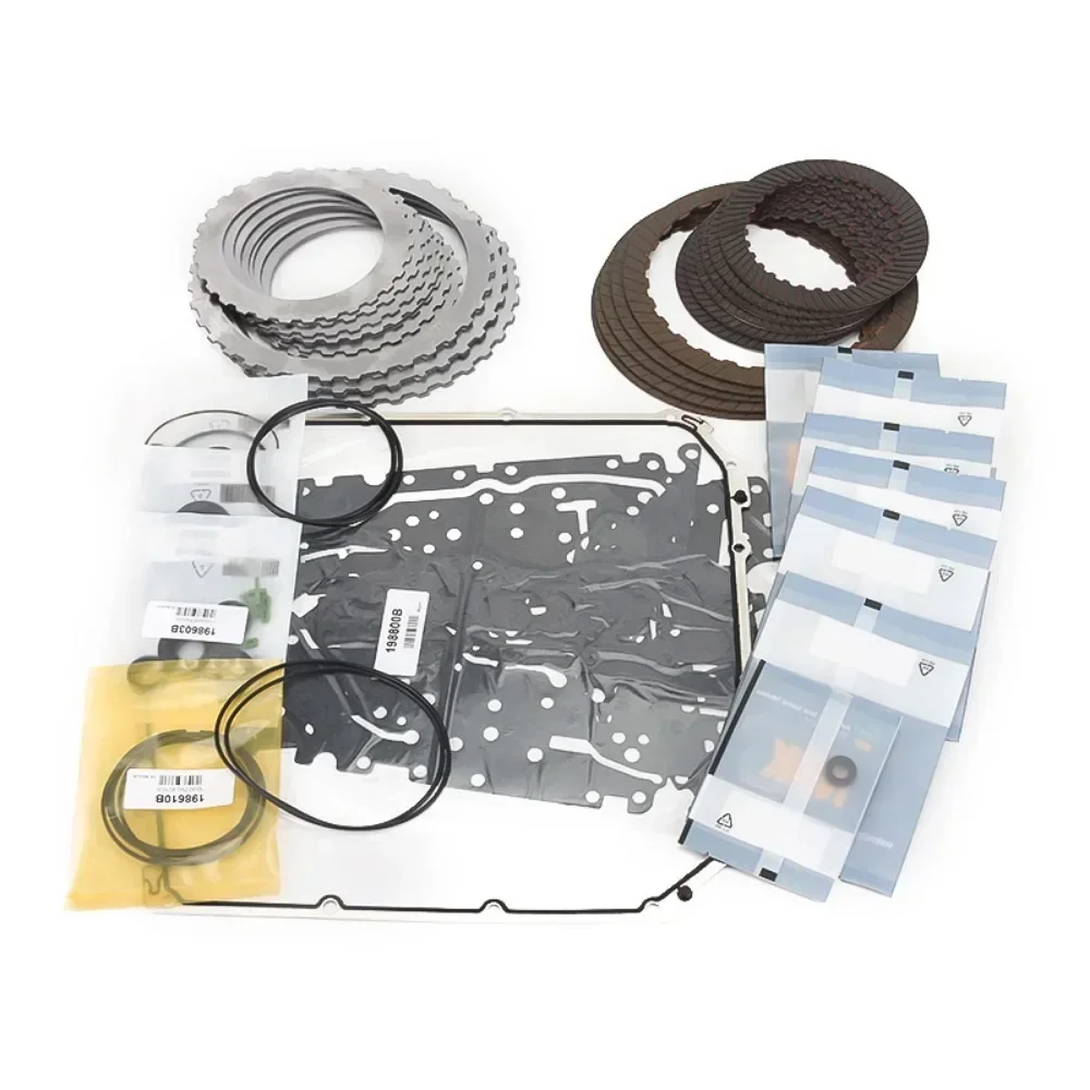 DSG DL501 0B5 Transmission Master Rebuild Kit Repair Kit  Gasket Seals Friction Steel Plates For Audi A4 A5 A6 A7 Q5