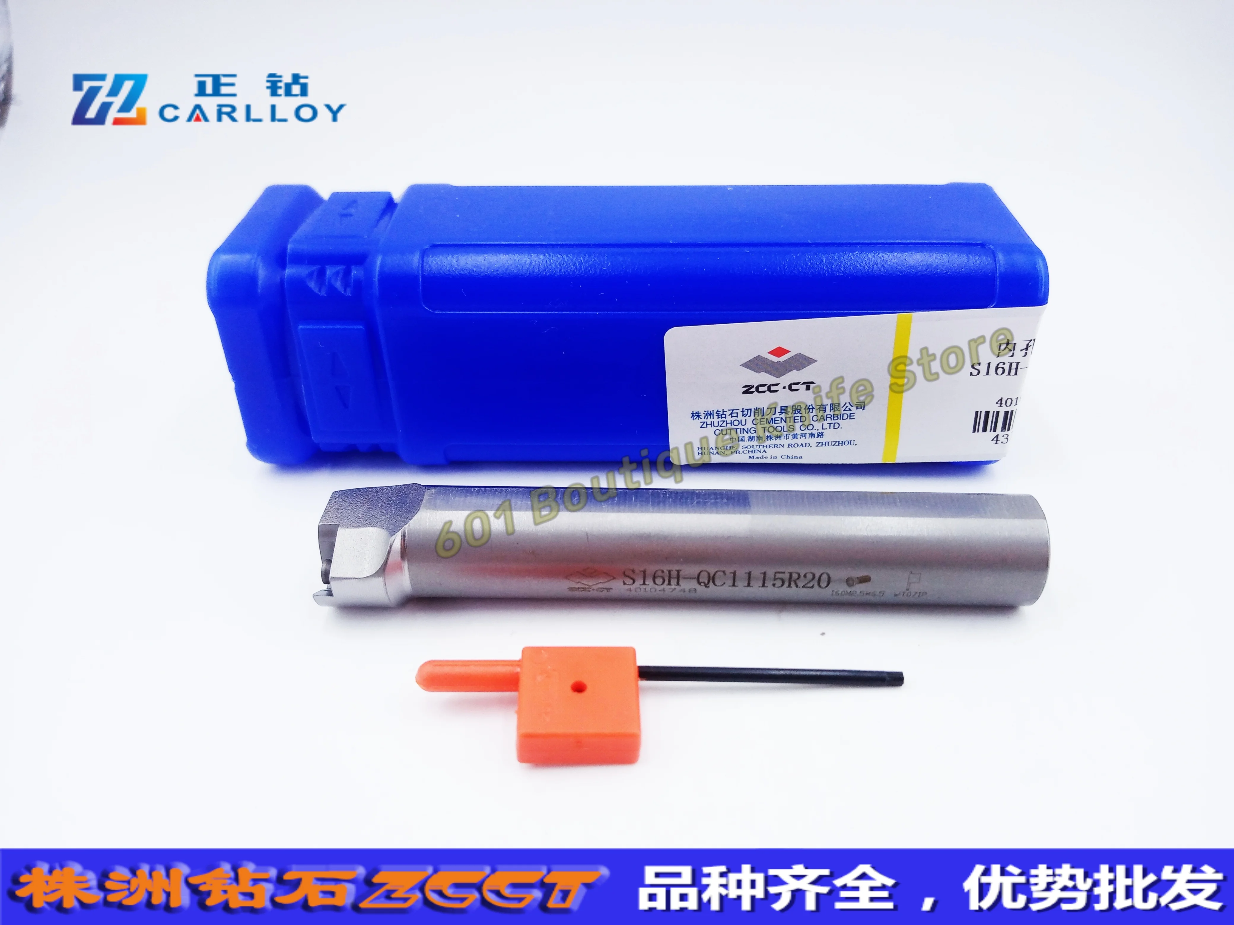 

100% оригинальные держатели инструментов Zccct S16H-QC1115L20 S16H-QC1115R20