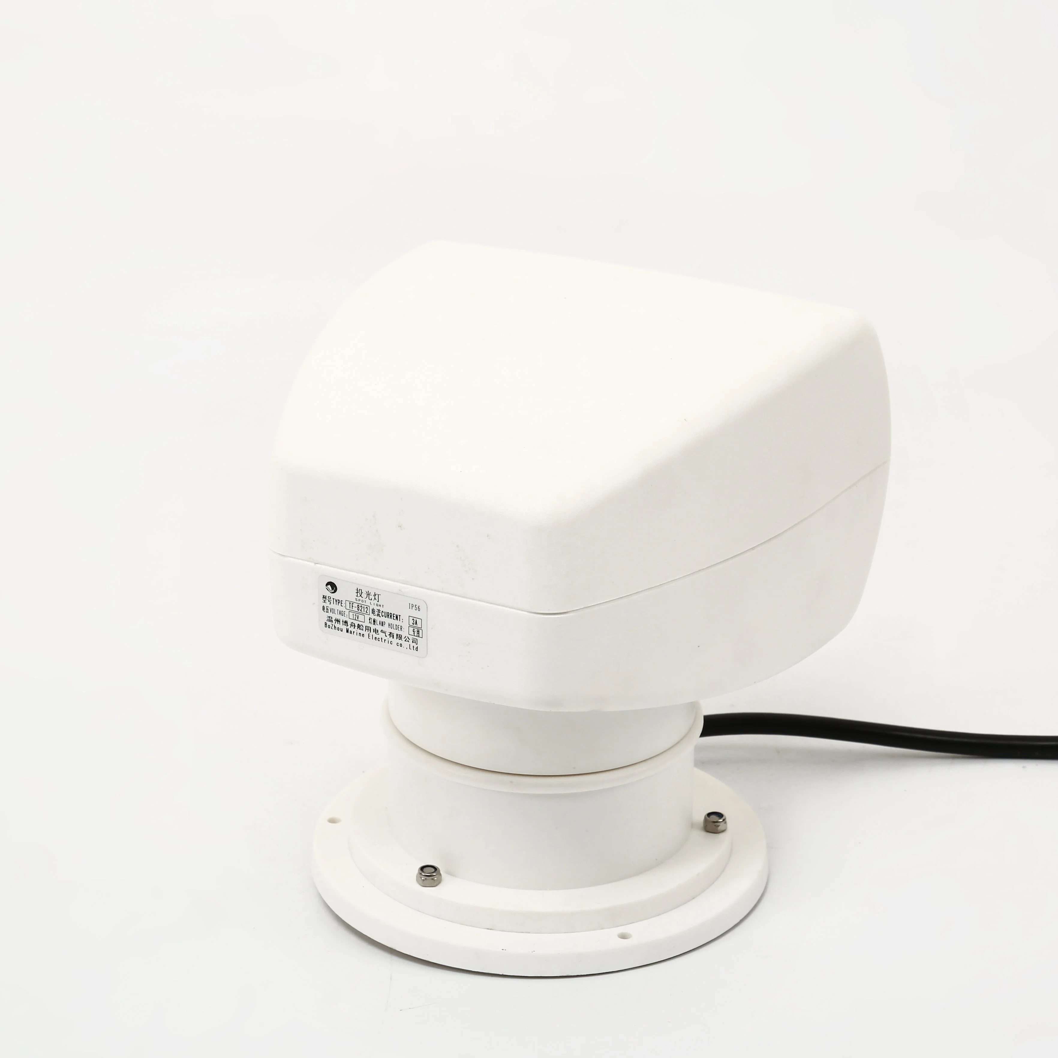 TG25-A 100W 자동 선박 탐색등