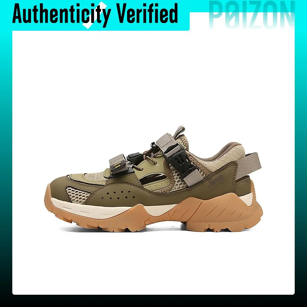 Jeep Closed Toe Beach Sandals Men's Army Green P421291573