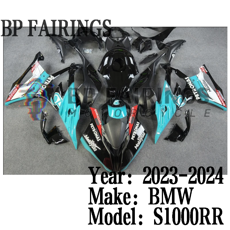 For BMW S1000RR 2023 2024 Fairing Accessories Full Fairings Panel Kit Higher Quality ABS Plastic Injection set White