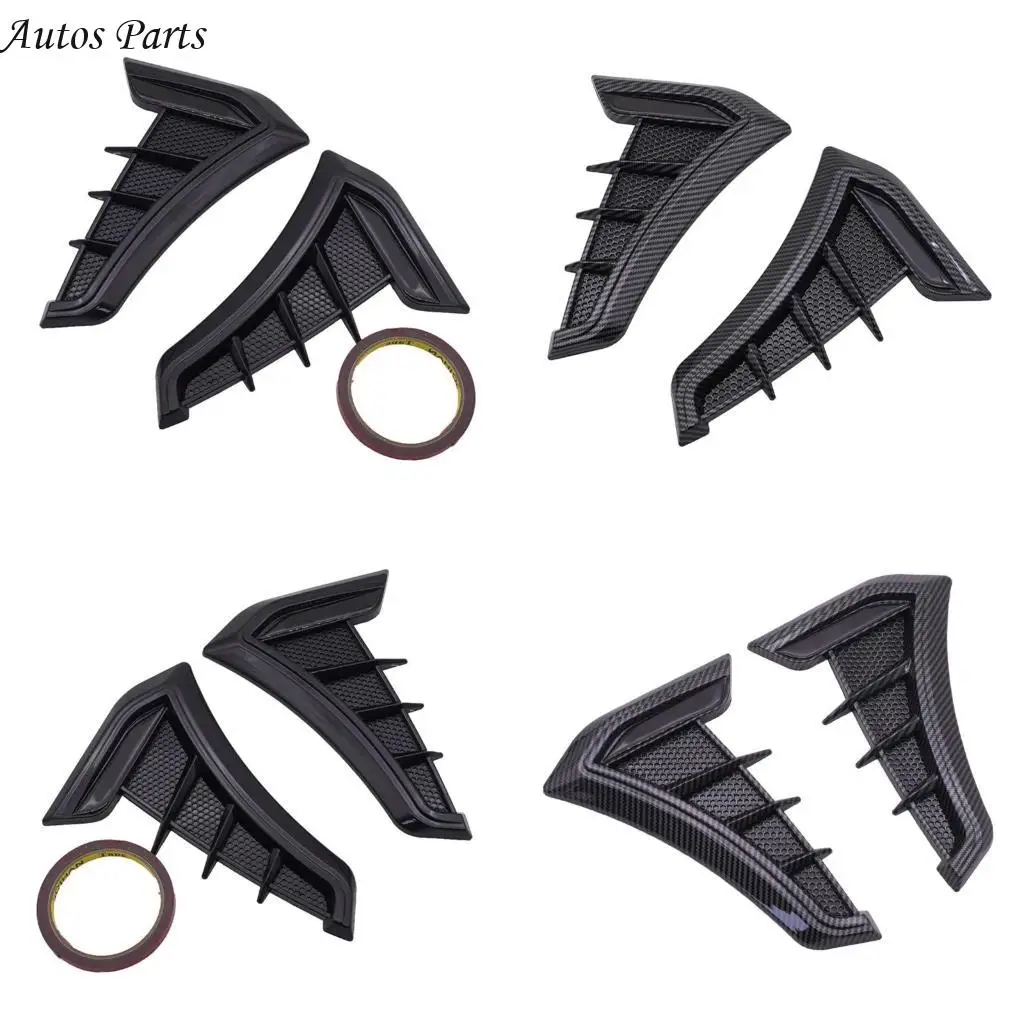 

57BA автомобиль боковой воздух потоки вентиляционные вентиляционные вентиляционные отверстия