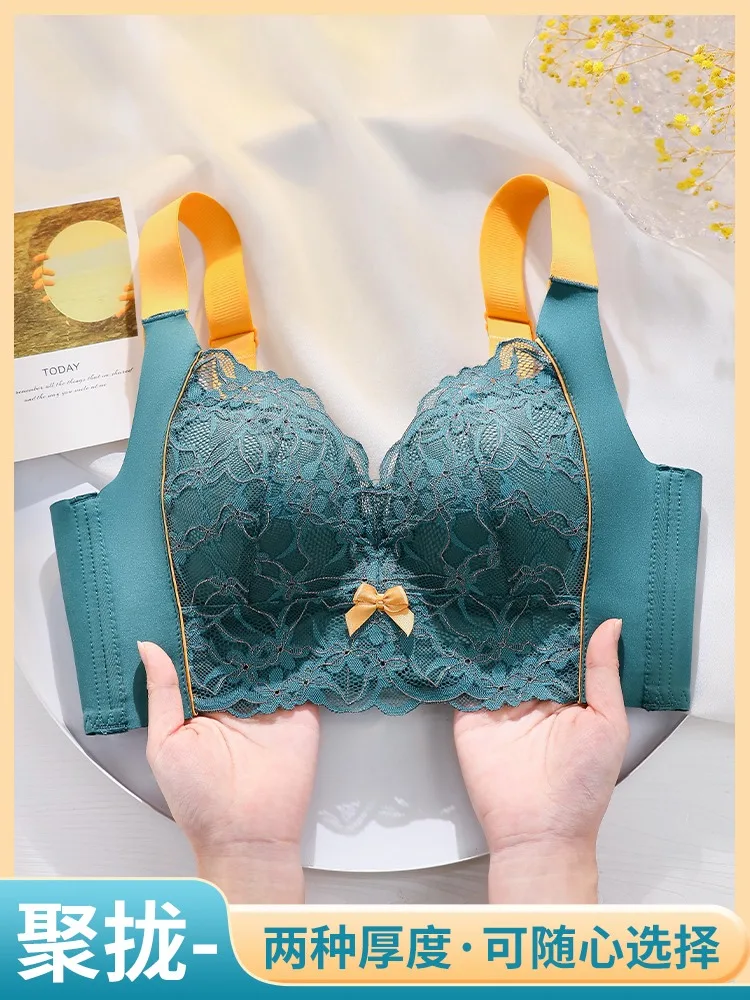 

Американский ретро бюстгальтер пуш-ап с тонкой толстой подошвой, латексные регулируемые бретели, сексуальное немагнитное белье с небольшой грудью