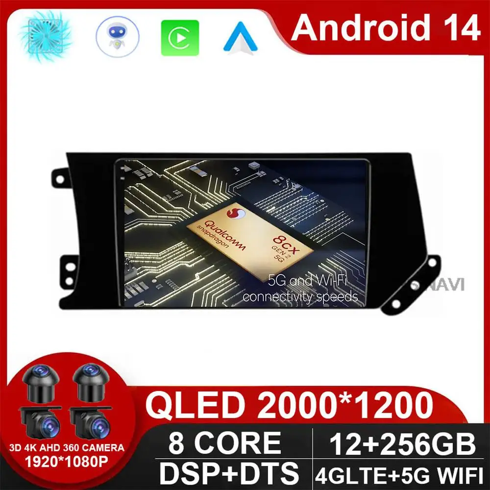 

For GREAT WALL Hover Haval F7 F7X 2019 - 2020 Car Radio Multimedia Video Player Navigation stereo GPS Android 14 No 2Din 2 din