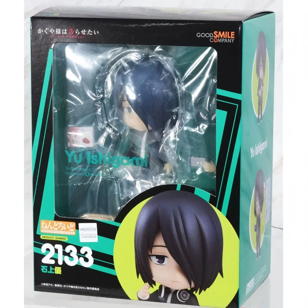 

Original Brand New ‌In Stock GSC #2133 Yu Ishigami Kaguya-sama Movie Ver. Anime Figure Collectible Gift