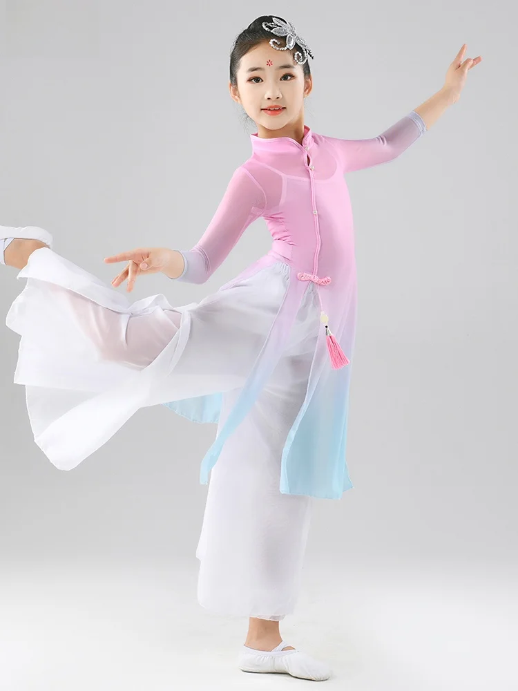 Ele Classical Dance…