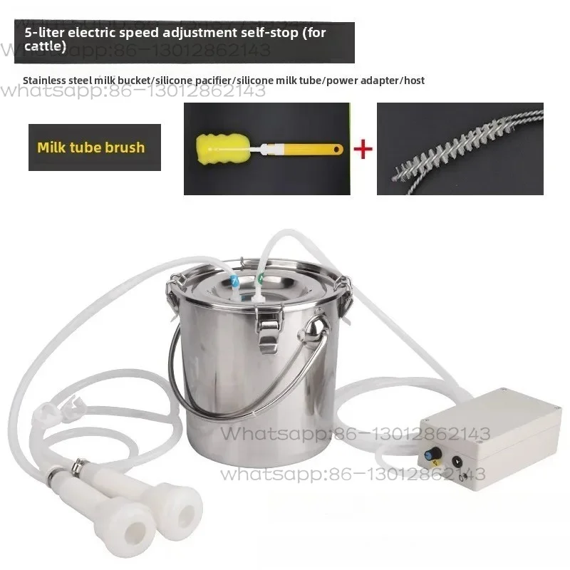 1PCS    Cow and Sheep Milking Machine, Electric Double Head Breast Pump, Small Household Pulsating Pulse Milking Machine