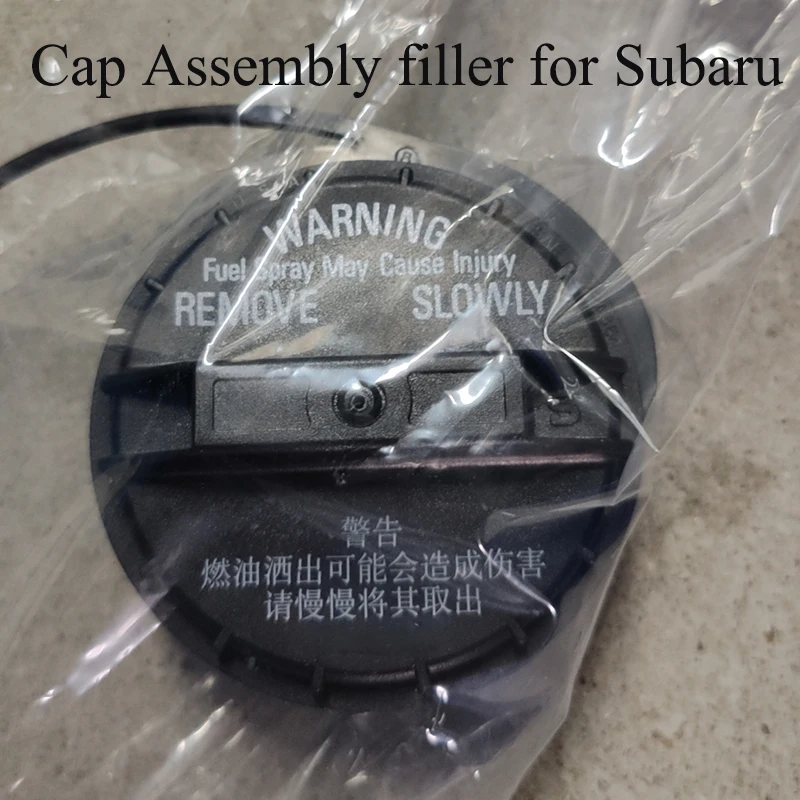 Car original  cap Assembly  filler Sealing cover  42031SA000 For Subaru forester Legacy Outback Impreza   geniune parts