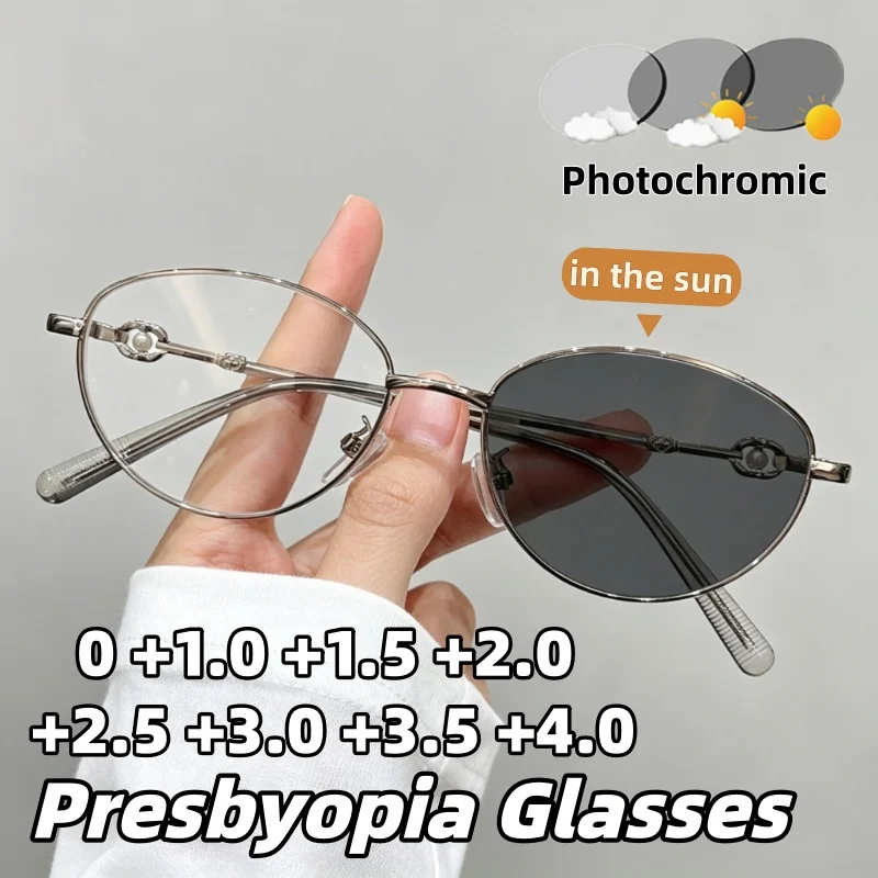 

New Stylish Ultra-Lightweight Photochromic Presbyopia Glasses Unisex Metal-Frame High-Definition Reading Eyewear 0 To +4.0