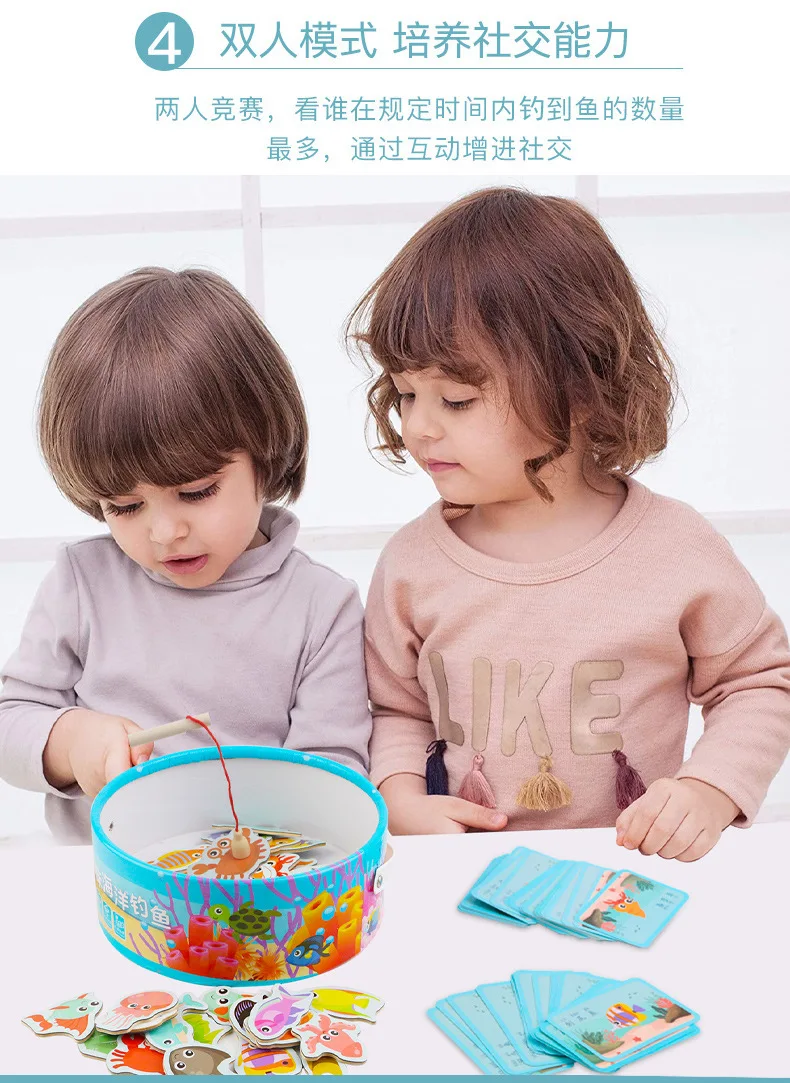 Holz angeln spielzeug kinder frühe bildung ozean cartoon fass baustein magnetische angelrute spielzeug kindergarten spaß spiel