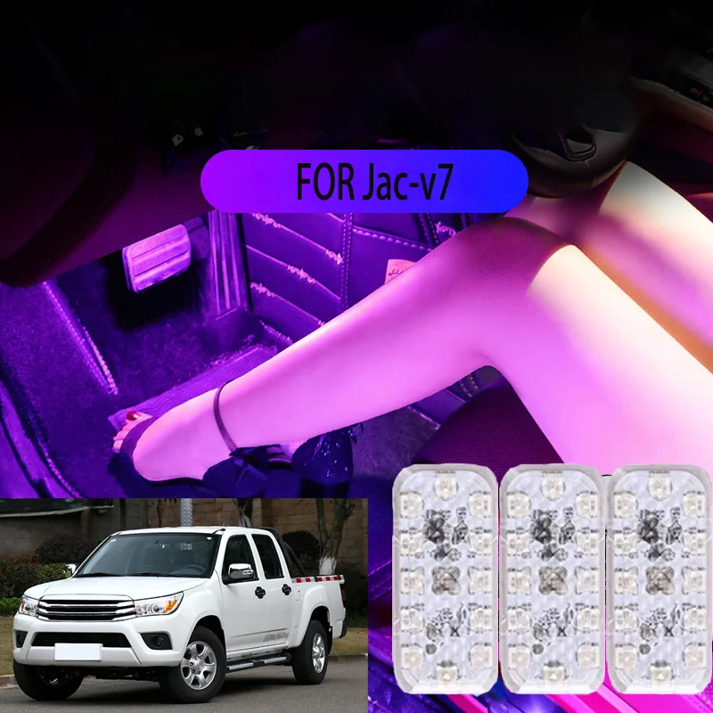 

FOR Jac v7 LED Car Interior Ambient Foot Light Atmosphere Decorative Lamps Party decoration lights Neon strips