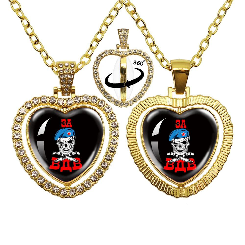 Classic Russian Airborne Forces O Зду́Шно-Деса́Нтныевойска́ Вдв  Vdv Double Sided Necklace 360 Degree Rotating Heart Shaped Pend