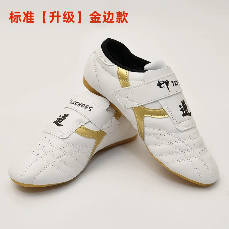 

Taekwondo Shoes for Children Male and Female Training Soft Soles for Adults Cow Tendon Soles Martial Arts Breathable Shoes