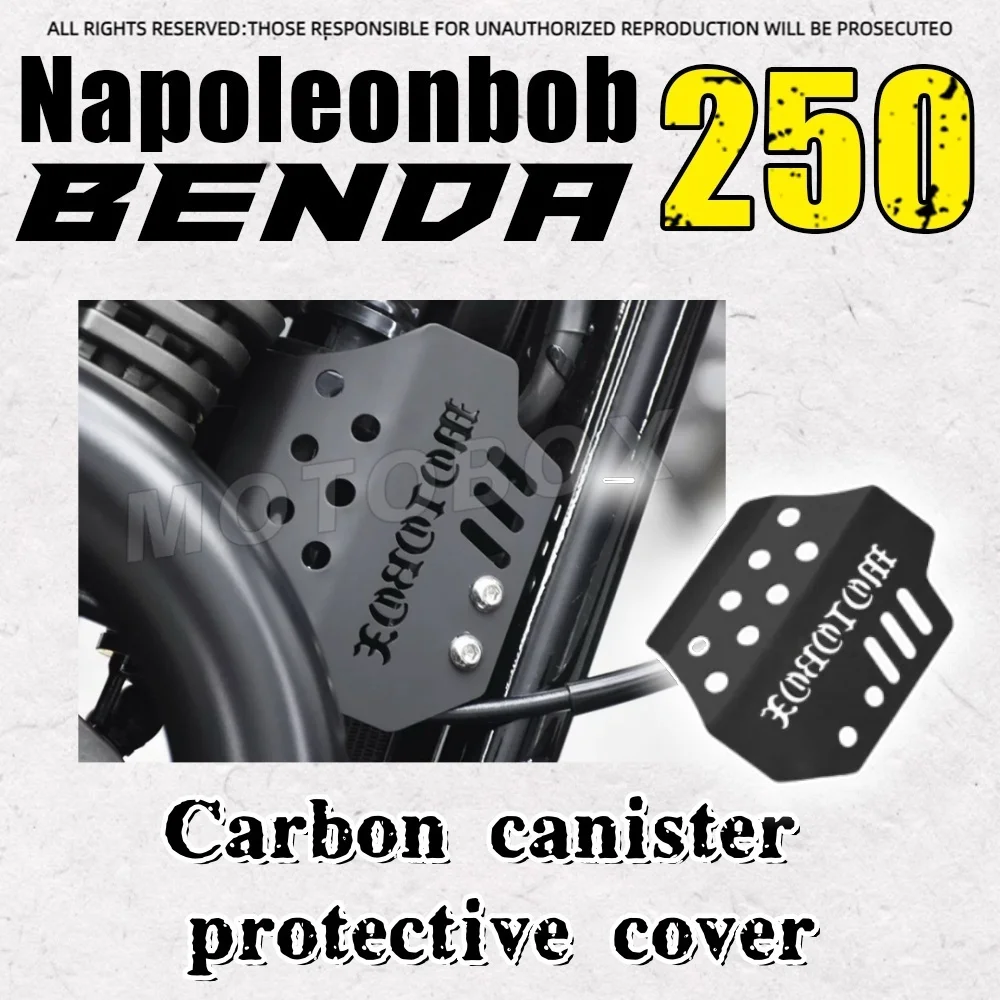 For BENDA Napoleonbob 250 carbon canister protective cover vintage decorative cover stainless steel protective plate