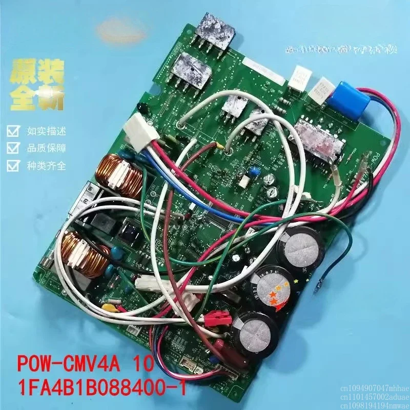 Test i rekomendacja płyty głównej CBB65 do klimatyzatora Sanyo POW-CMV4A 10 – kompletna analiza techniczna i praktyczna