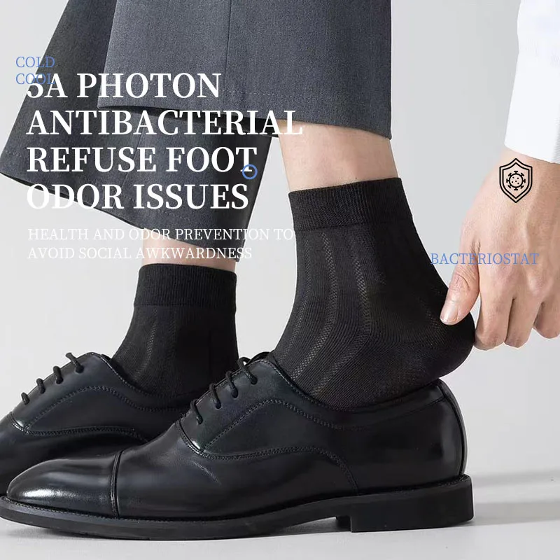 MiiOW-calcetines tobilleros de malla transpirable para hombre, calcetín de algodón fino, absorbente de sudor, antibacteriano, ideal para verano y