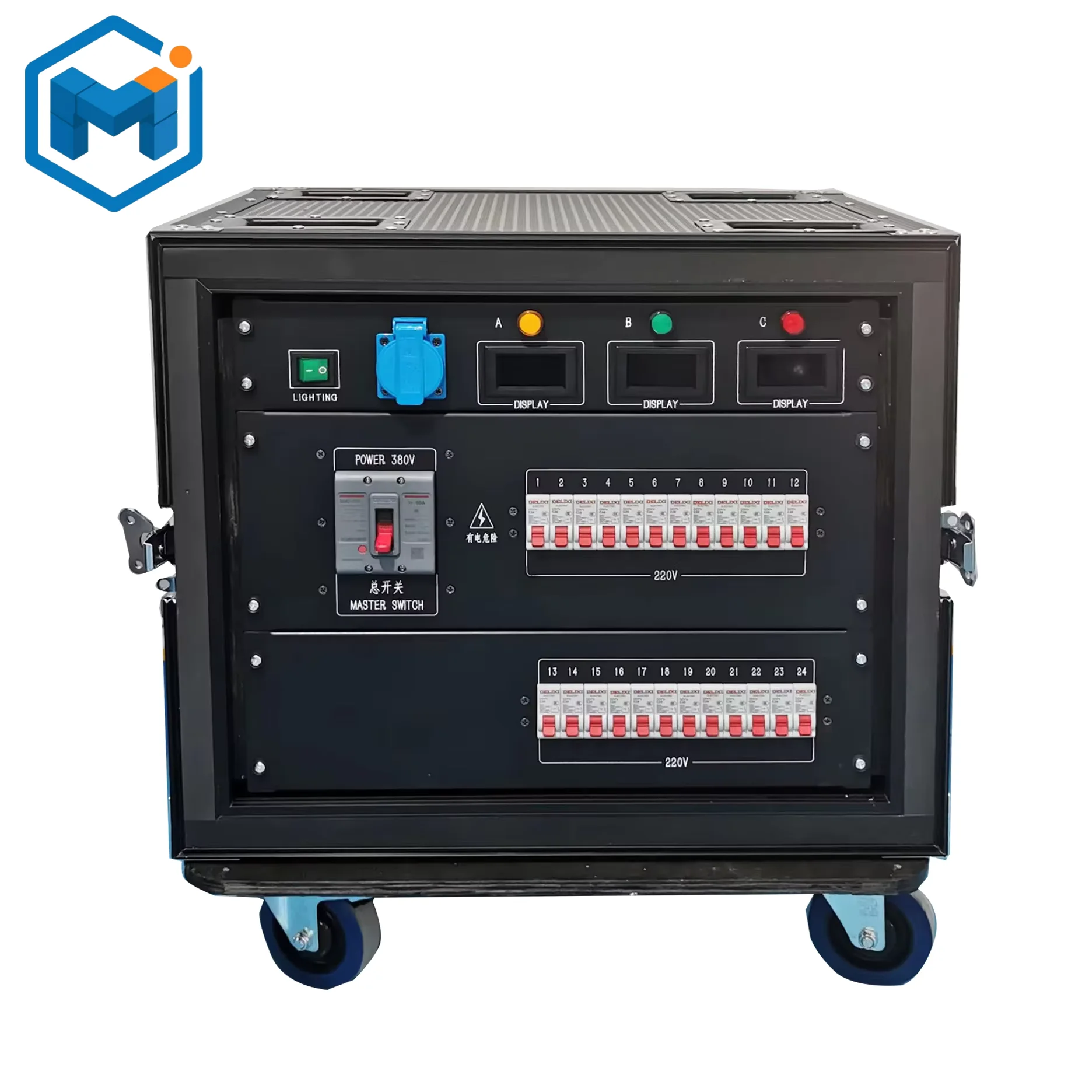 W-2 Power Distribution Box 63A 5PIN Input 24 Road 16A CEE Output Power Distributor