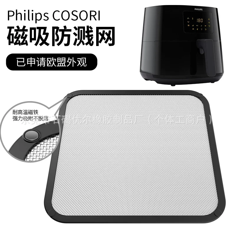 Thumbnail 4 - #17 Compare Cookware Accessories Before You Buy