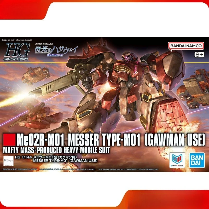 bandai-hg-hguc267-machine-flash-hasa-vega-uman-dedicated-mesa-m01-gundam-assembled-model-movable-figure