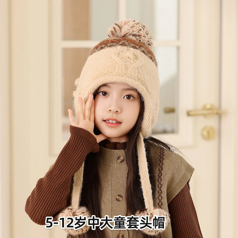 

Children's hat-Winter windproof cold-resistant pullover hat for girls outdoor warm protection ear cover with fluffy balls knitte