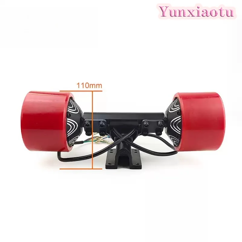 350W Pressing Block Type Installation Electric Skateboard DIY Long Board Four-wheel Drive Dual Drive Controller