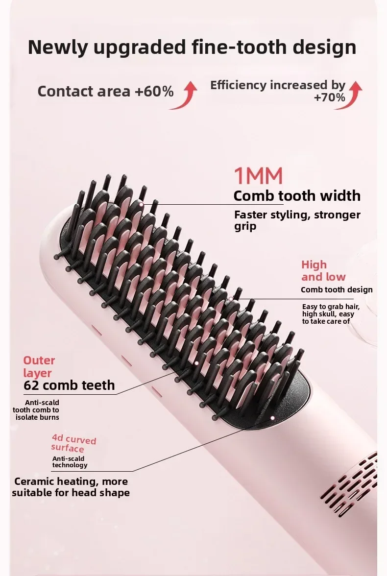 High quality  Cold Air Comb  Wireless Charging  Hair Straightener  Negative Ion Non-hair Straightener  Dual-purpose Hair Straigh
