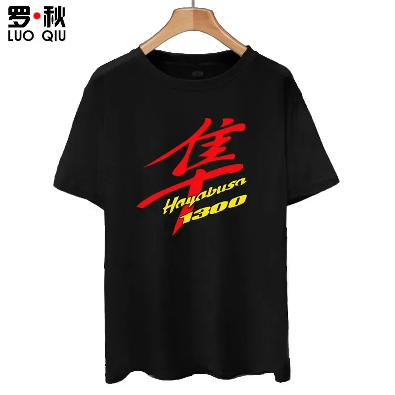 

Suzuki high-quality motorcycle peripheral printed summer men's short-sleeved T-shirt, street style, 100% pure cotton clothing