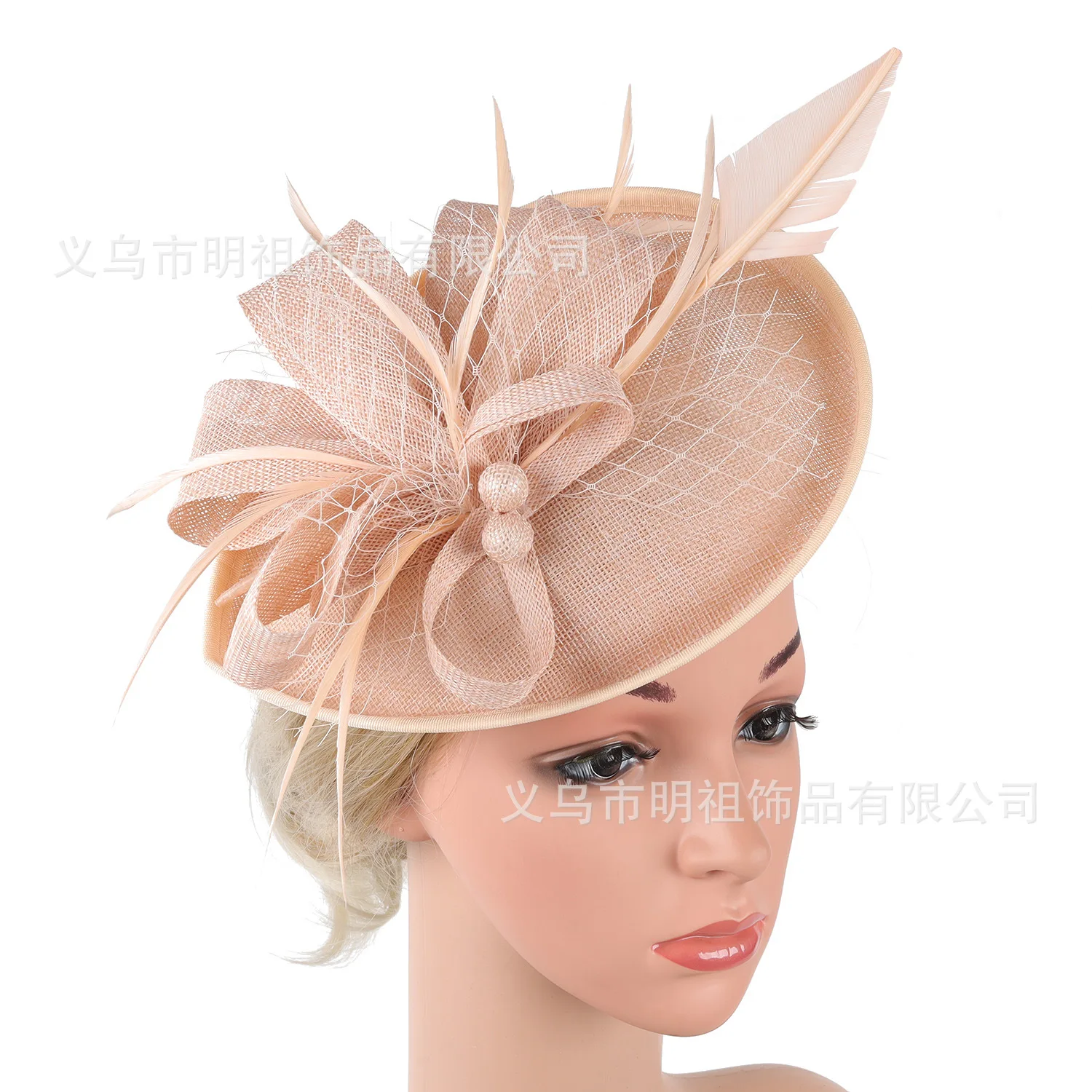 

Linen bridal headpiece European-American vintage feather hair accessory with beaded net headband for evening dress