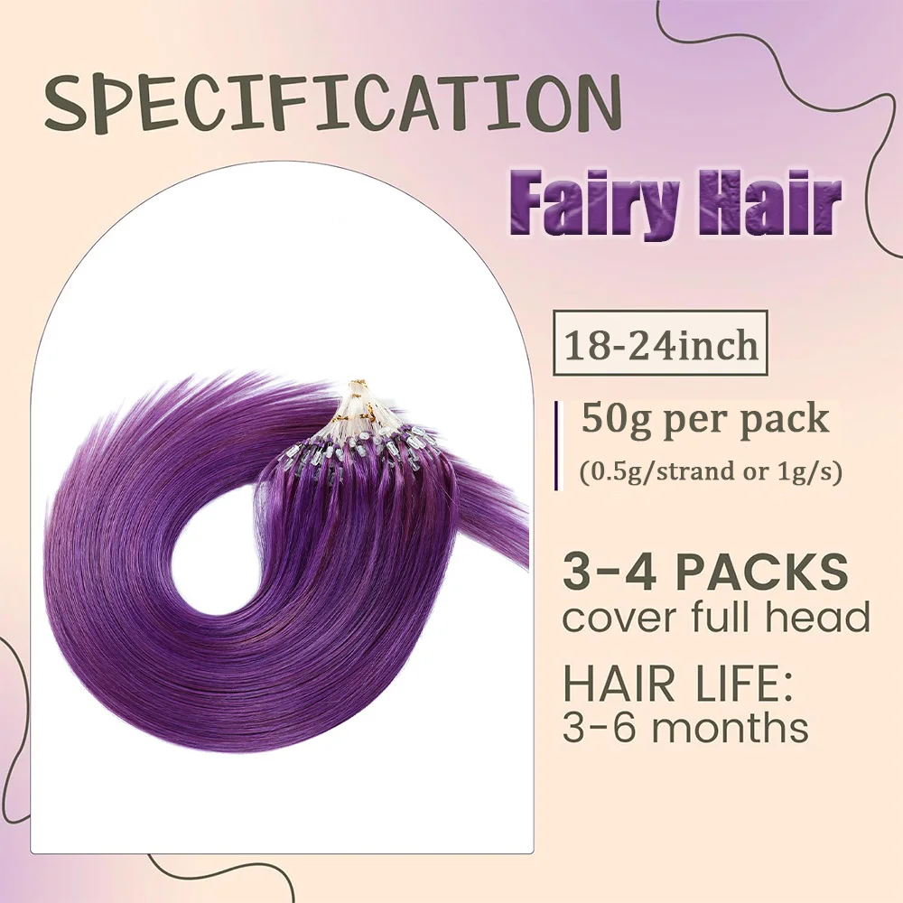 Micro extensões do cabelo do laço para mulheres, cabelo humano real, micro grânulo roxo, extensões do cabelo do anel, Lila invisível