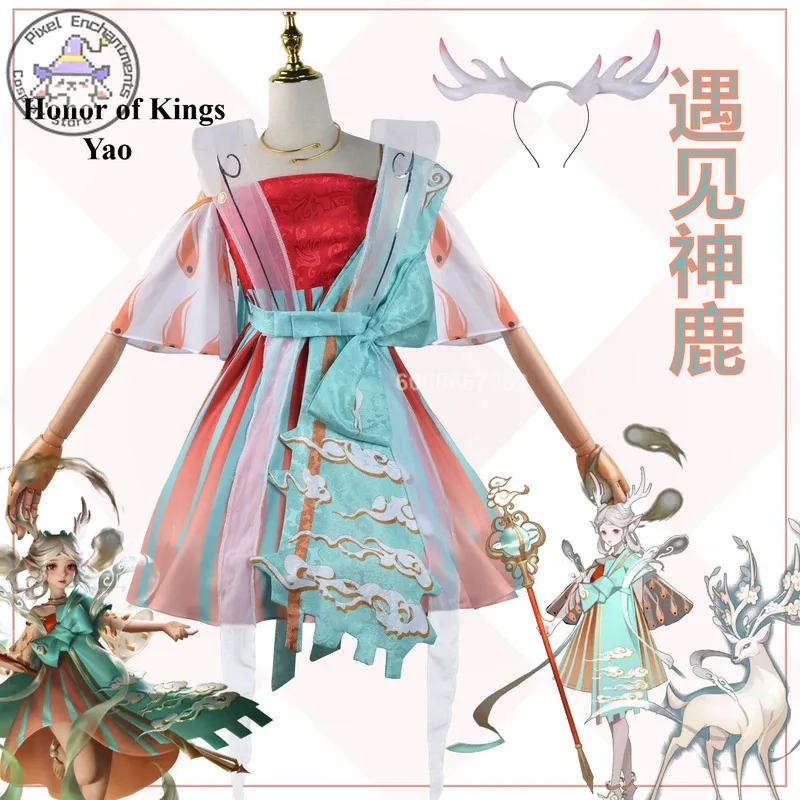 

Game Honor of Kings Yao Cosplay Costumes Halloween Carnival Encountering The Divine Deer role Play wig Antlers headdress Outfit