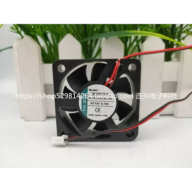 for YH-XQF X5015D12LB/HB 12V 0.1A 0.15A 5CM Small Electrical Cabinet Cooling Fan New