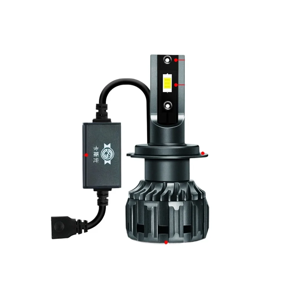 

Car LED headlights super bright far and near light integrated strong light bulbs